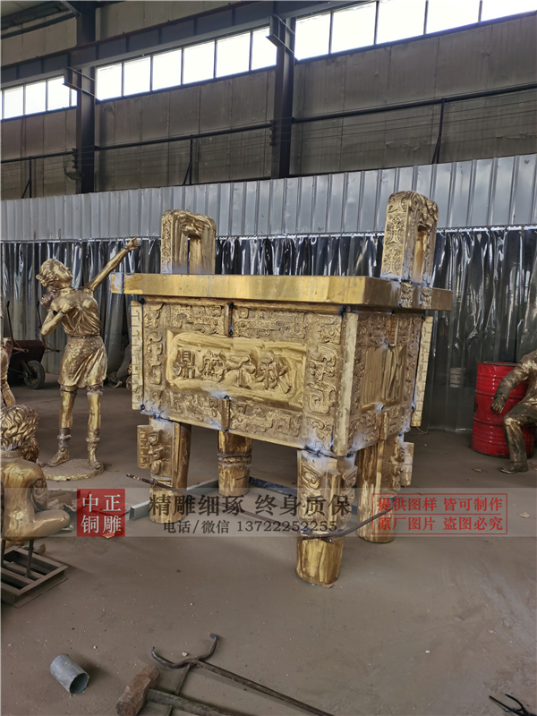 廠(chǎng)家銷(xiāo)售銅鼎.jpg